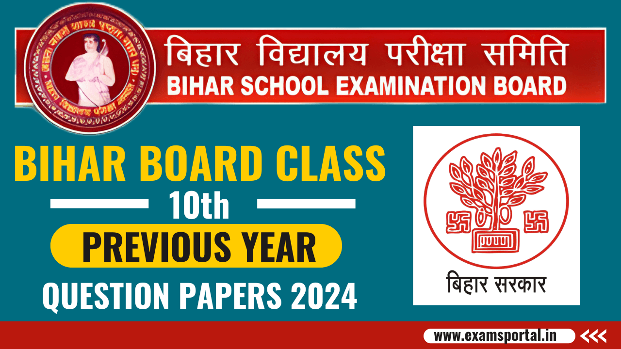 Bihar Board Class 10 Previous Year Question Paper 2024